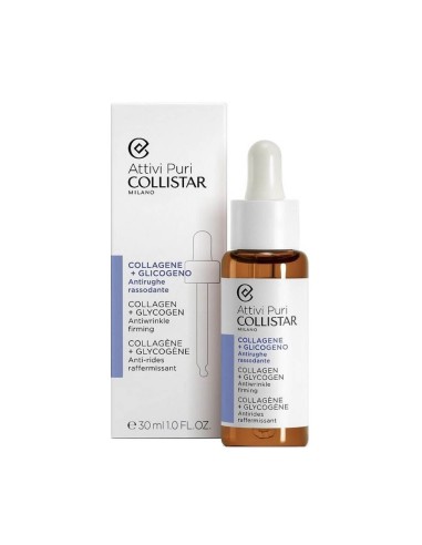 Collistar Attivi Puri Collagen Glycogen 30ml