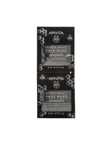 Apivita Express Beauty Face Mask Propolis 2x8ml