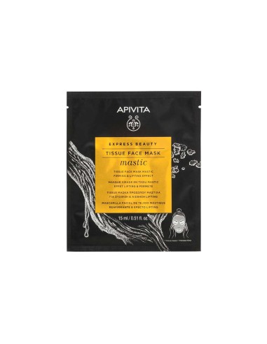 Apivita Express Beauty Tissue Face Mask Mastic 15ml