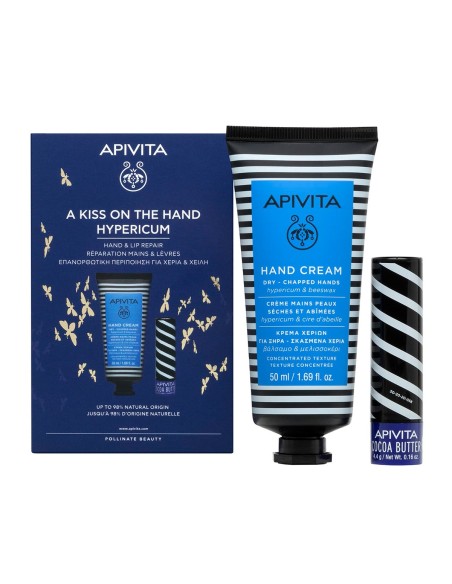 Apivita Pack A Kiss on the Hand Hypericum Apivita Pack A Kiss on the Hand Hypericum