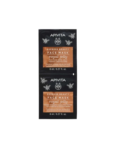 Apivita Express Beauty Face Mask Royal Jelly 2x8ml