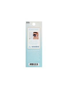 Ardell Seamless Underlash Remover 5g 2