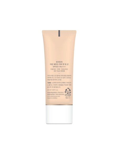 Dewytree Urban Shade Cover and Fit Sun SPF50 40ml