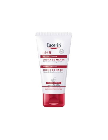 Eucerin pH5 Hand Cream 75ml