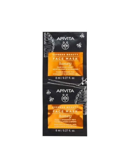 Apivita Express Beauty Face Mask Honey 2x8ml Apivita Express Beauty Face Mask Honey 2x8ml