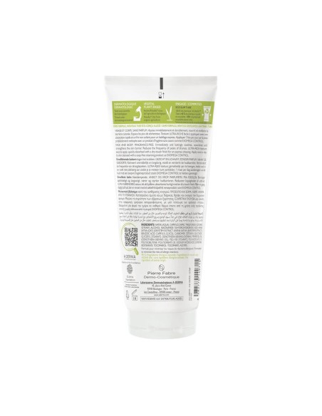 A-Derma Exomega Control Emollient Balm 200ml