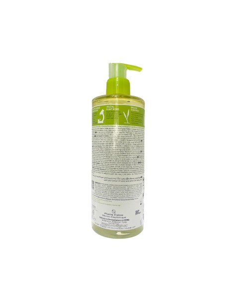 A-Derma Exomega Control Shower and Bath Oil 500ml