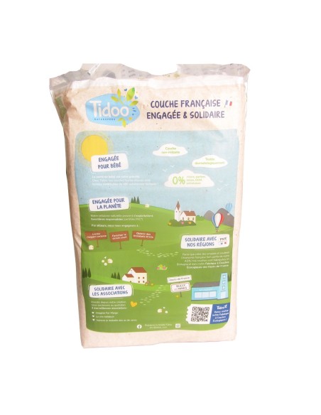 Tidoo Newborn Diapers 2S (3-6kg) 58 pcs
