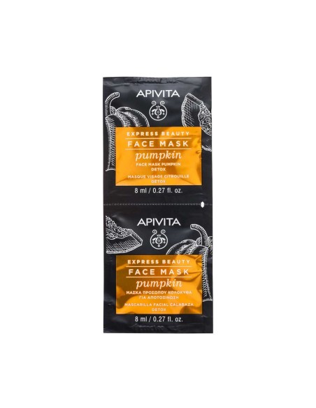 Apivita Express Beauty Face Mask Pumpkin 2x8ml Apivita Express Beauty Face Mask Pumpkin 2x8ml
