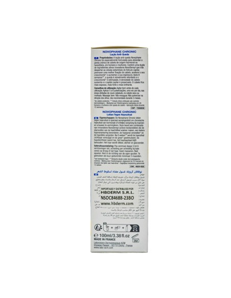Novophane Chronic Anti-Hair Loss Hair Lotion 100ml