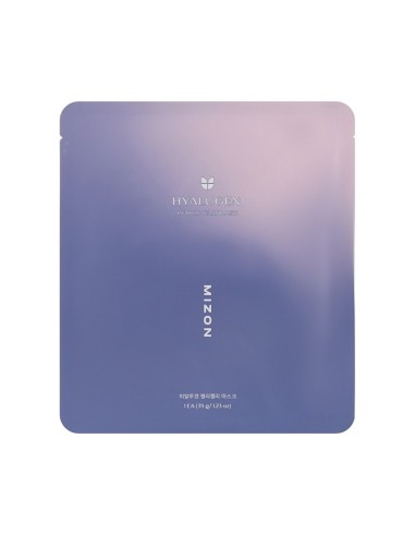 Mizon Hyalugen Pearly Jelly Mask 35g