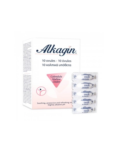 Alkagin Ovules 10 units