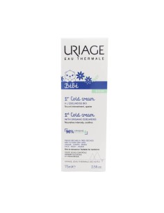 Uriage Baby Cold Cream 75ml 2