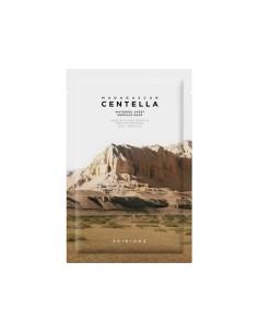 SKIN1004 Madagascar Centella Watergel Sheet Ampoule Mask 1unit