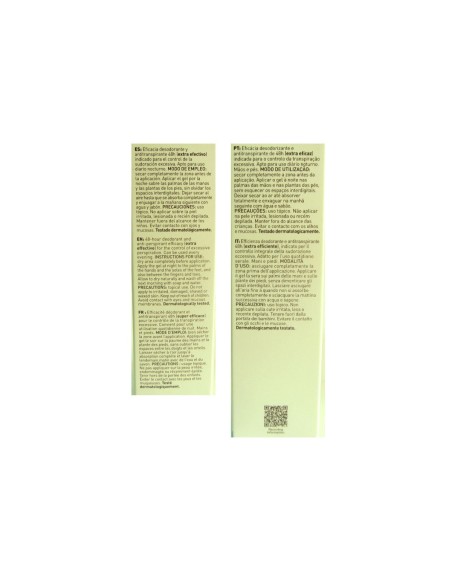 MartiDerm Driosec Gel Antiperspirant  Deodorant 75ml